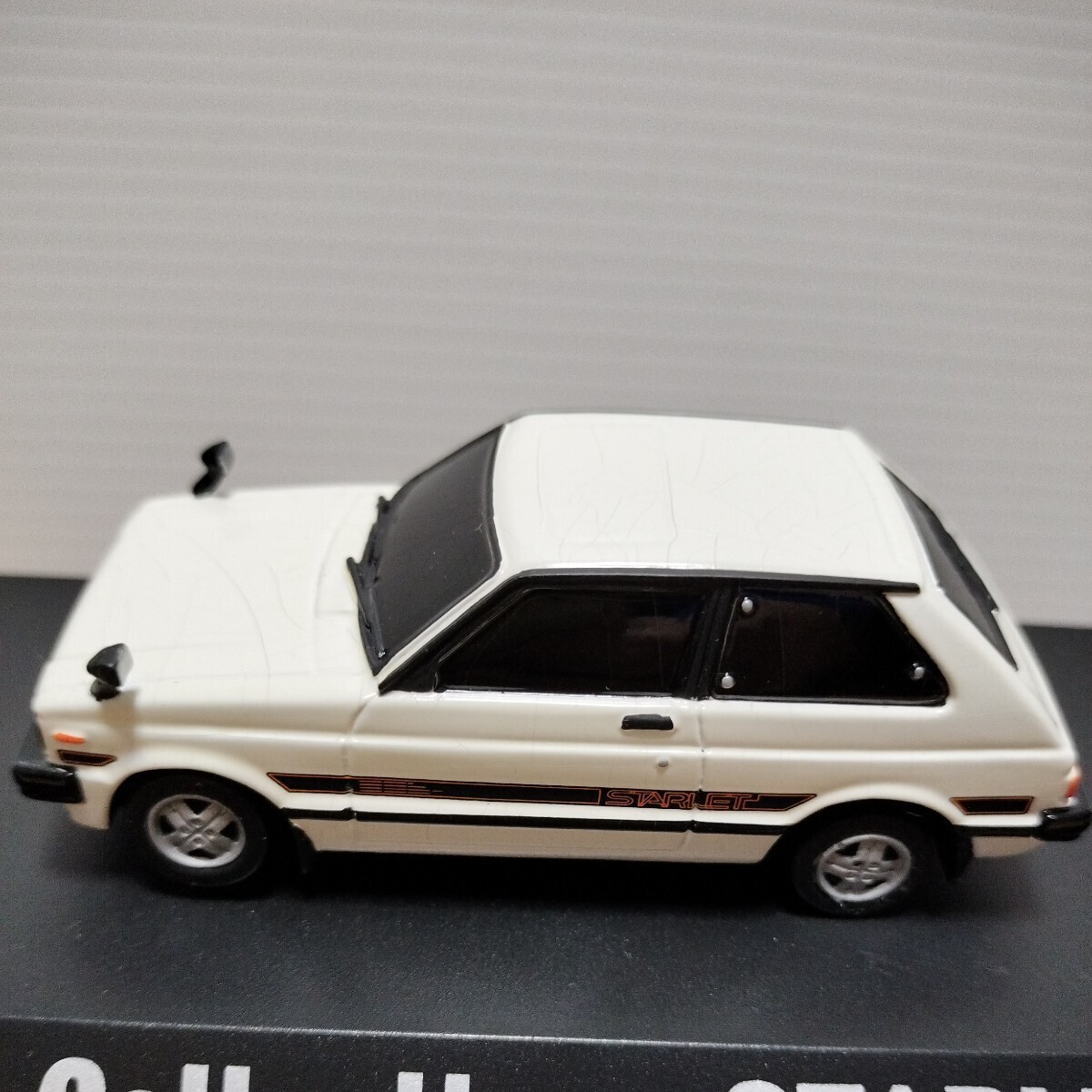 気質アップ スカイネット【1/43 スターレット】※塗装劣化あり白 1980 アオシマ