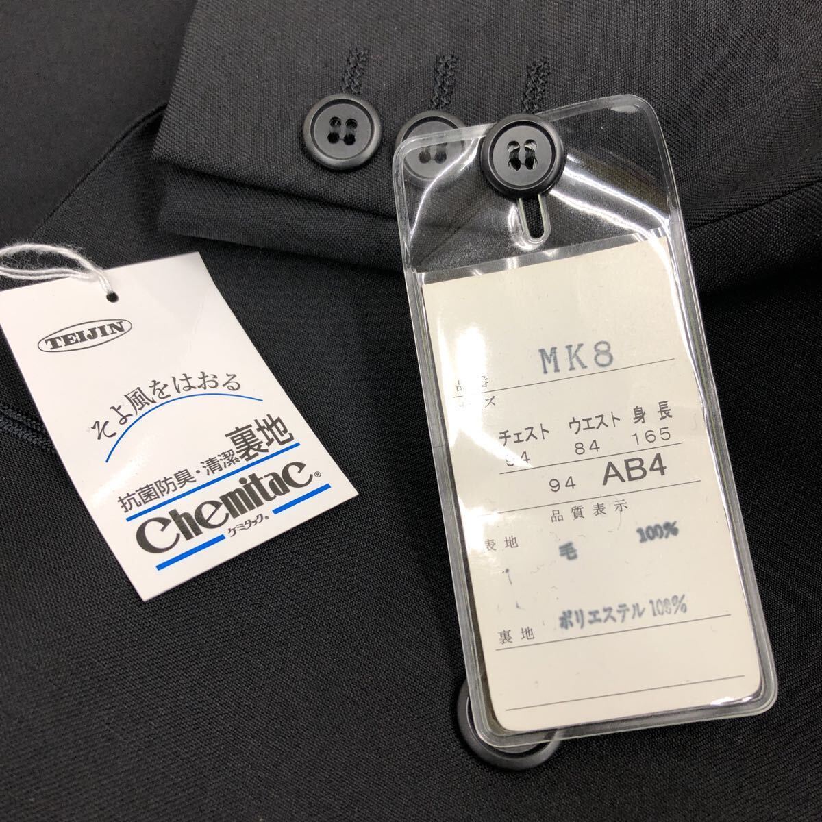 item_image_8