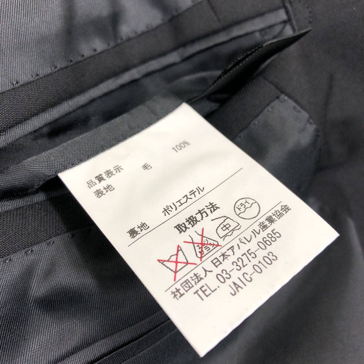 item_image_10