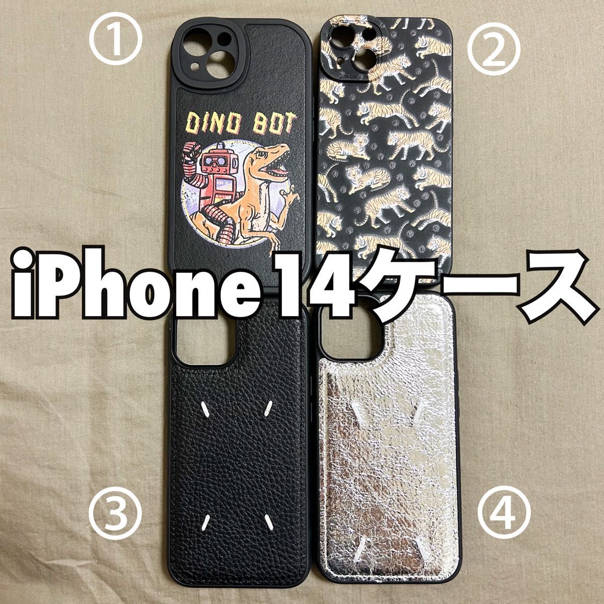 極美品】iPhone14ケース バラ売り|Yahoo!フリマ(旧PayPayフリマ) 極美品】iPhone14ケース バラ売り|Yahoo!フリマ(旧PayPayフリマ)