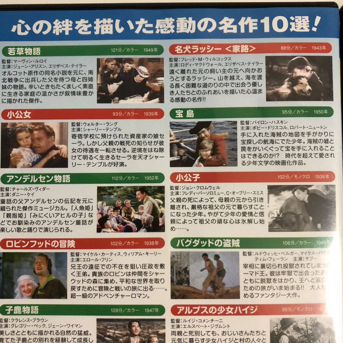 item_image_6
