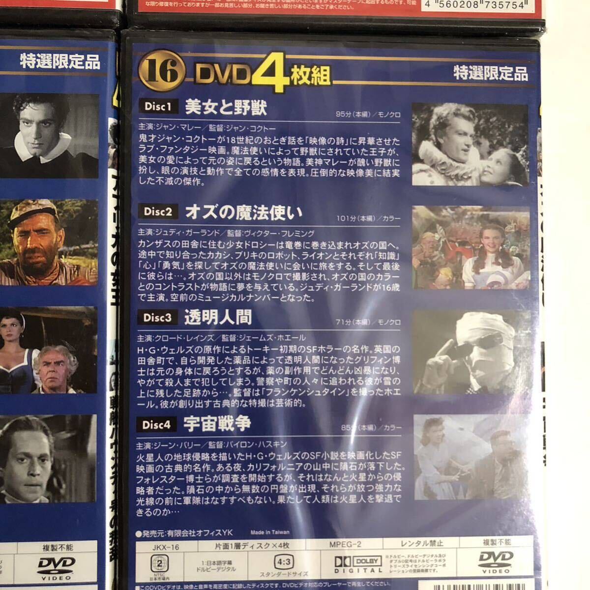 item_image_6