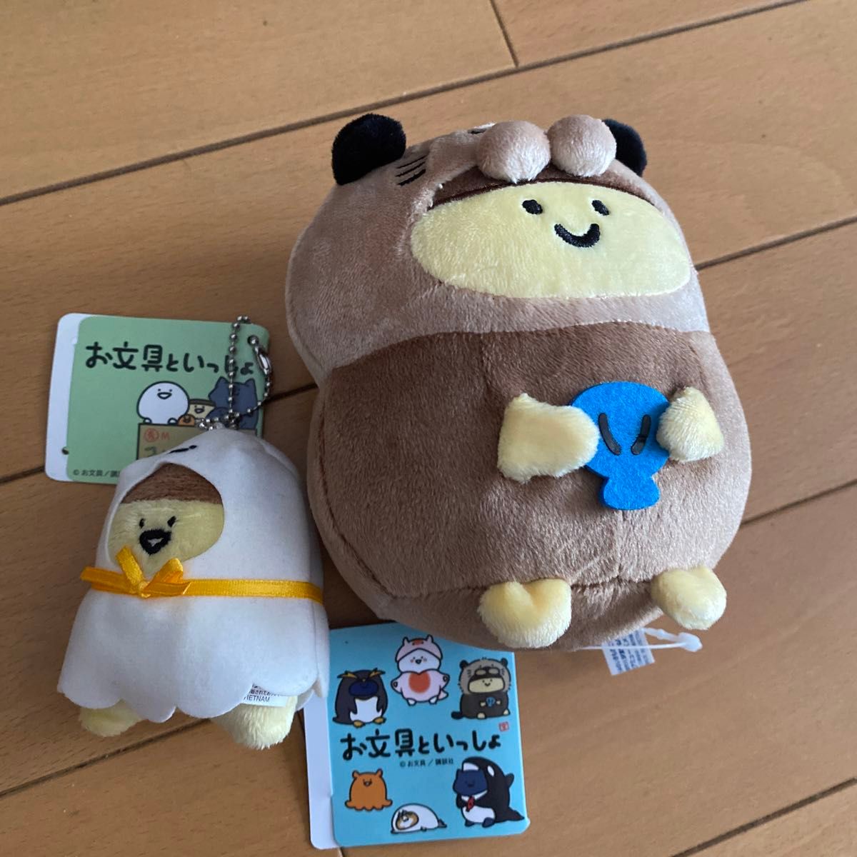 お文具といっしょ プリンさん2個セット|Yahoo!フリマ(旧PayPay お文具といっしょ プリンさん2個セット|Yahoo!フリマ(旧PayPay