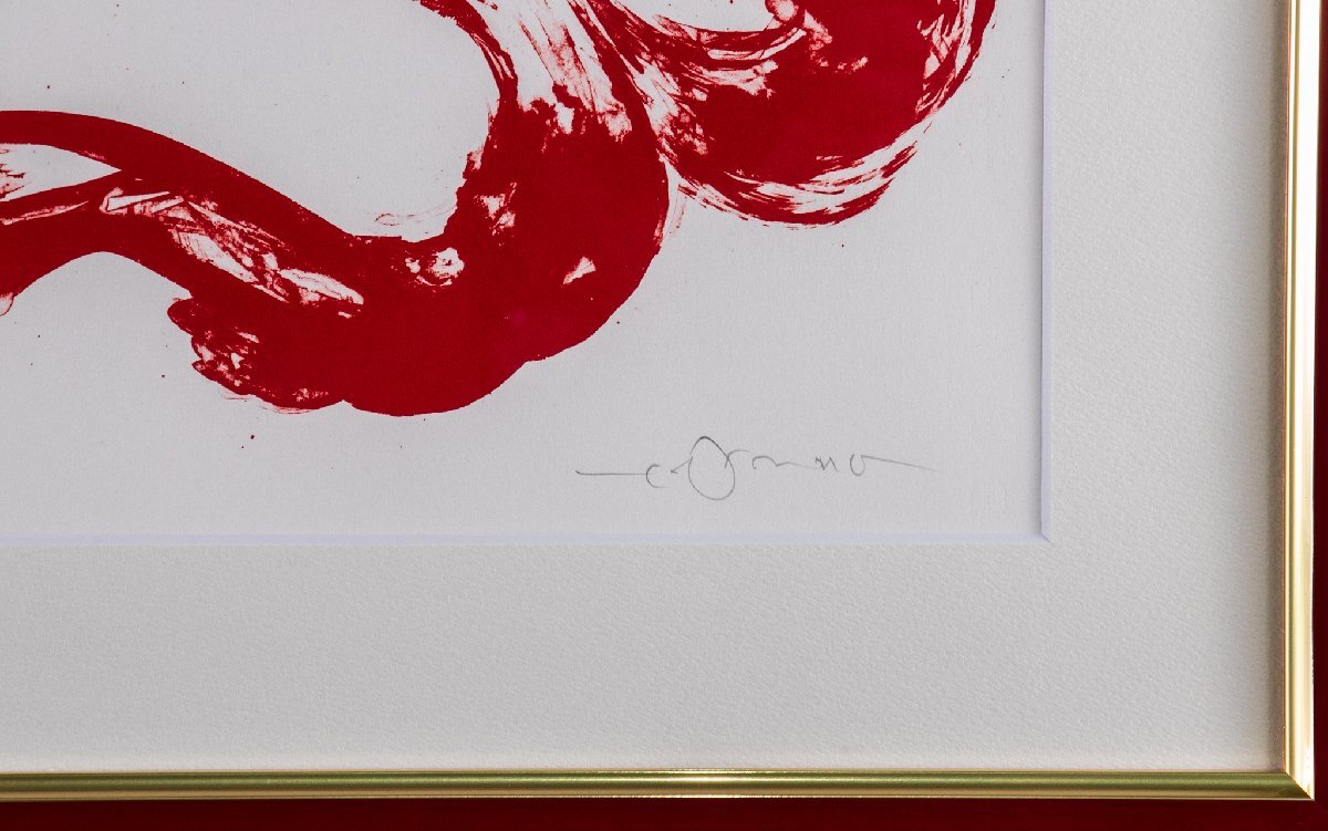 Yahoo!オークション - 【絵画】 天野喜孝 IL FUOCO ROSSO Yahoo!オークション - 【絵画】 天野喜孝 IL FUOCO ROSSO