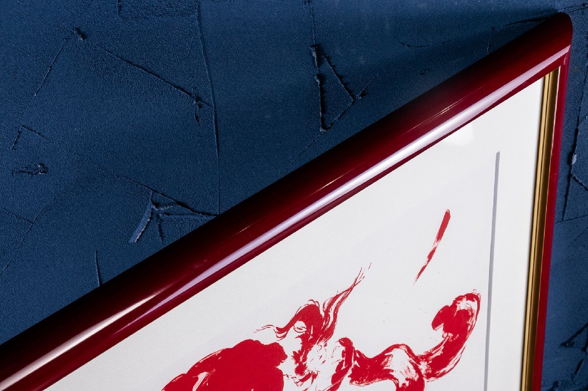 Yahoo!オークション - 【絵画】 天野喜孝 IL FUOCO ROSSO Yahoo!オークション - 【絵画】 天野喜孝 IL FUOCO ROSSO