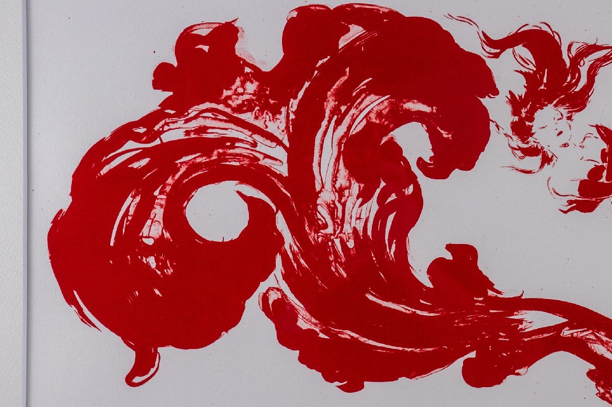 Yahoo!オークション - 【絵画】 天野喜孝 IL FUOCO ROSSO Yahoo!オークション - 【絵画】 天野喜孝 IL FUOCO ROSSO