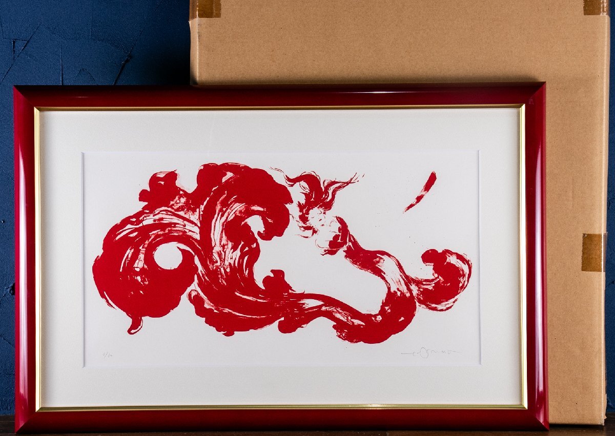 Yahoo!オークション - 【絵画】 天野喜孝 IL FUOCO ROSSO Yahoo!オークション - 【絵画】 天野喜孝 IL FUOCO ROSSO