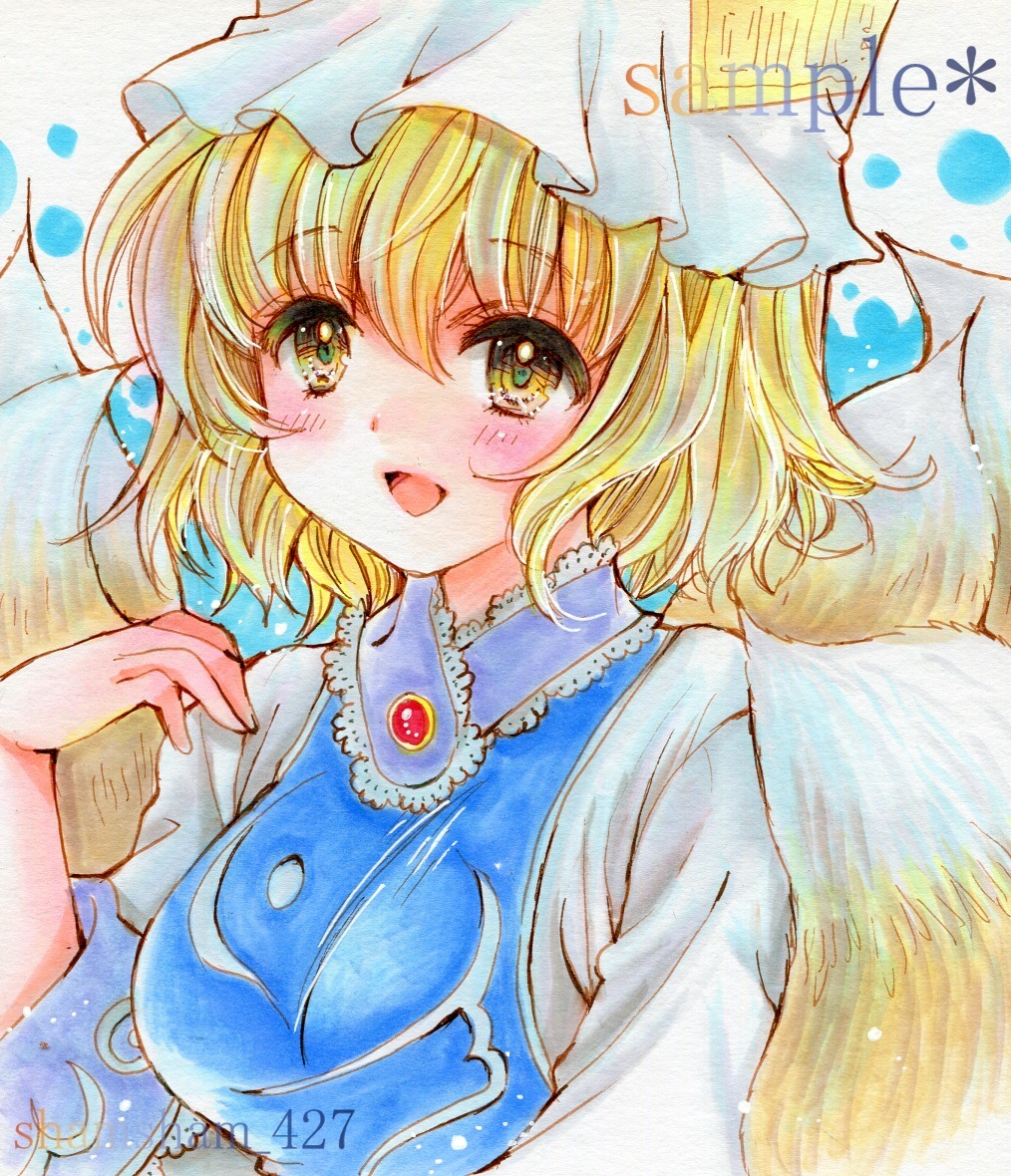 Yahoo!オークション - 同人手描きイラスト 東方Project 八雲藍 Yahoo!オークション - 同人手描きイラスト 東方Project 八雲藍