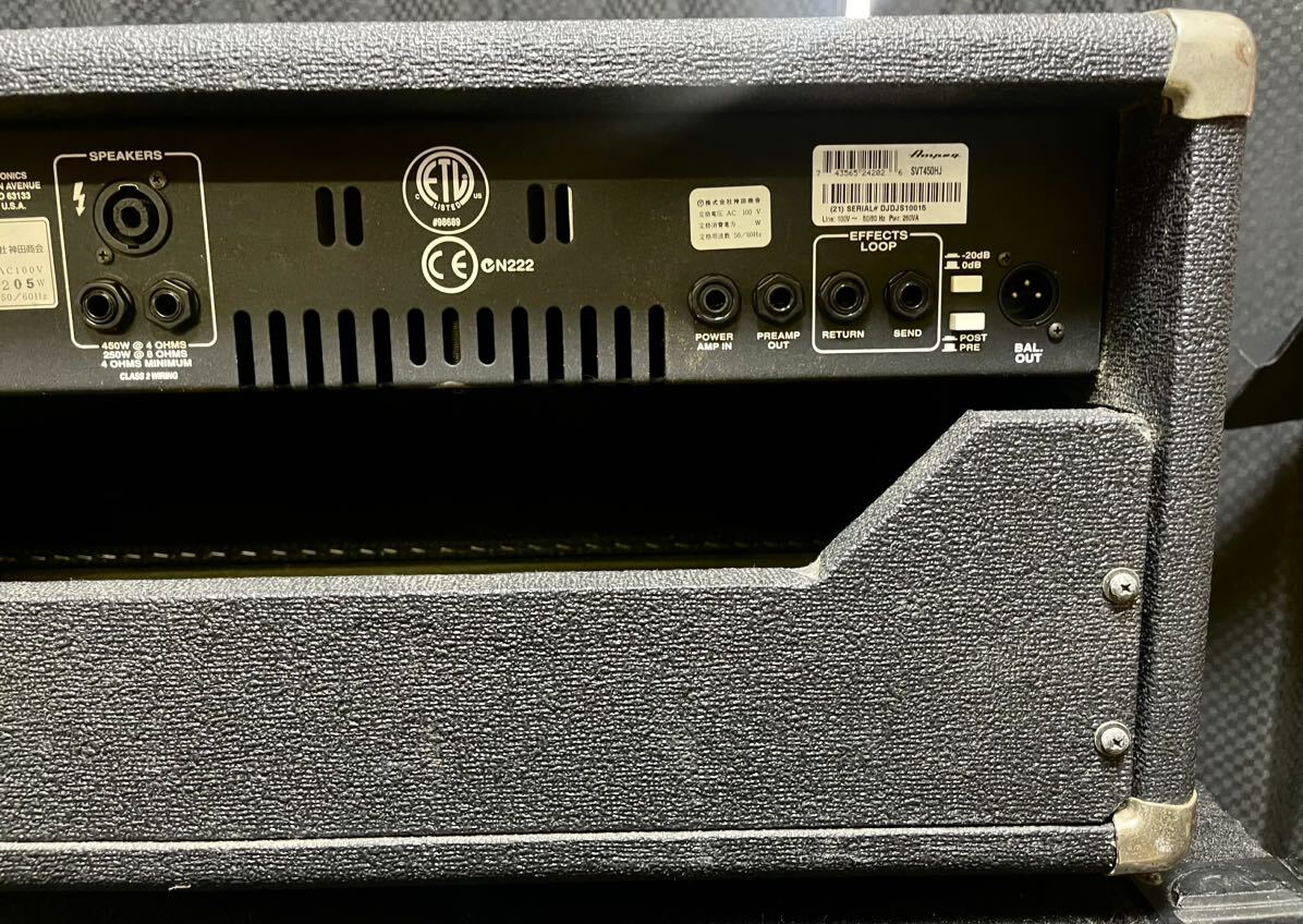 Ampeg SVT-450 ベース用アンプ ジャンク Ampeg SVT-450 ベース用アンプ ジャンク