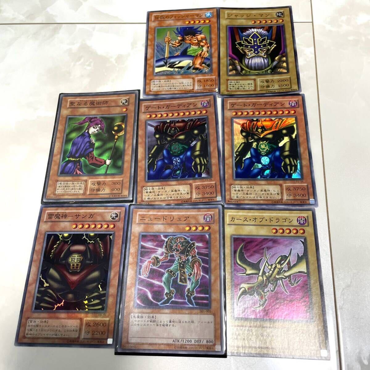 1円スタート 遊戯王 初期カード スーパーレア まとめ売り 遊戯王 1円スタート 遊戯王 初期カード スーパーレア まとめ売り 遊戯王