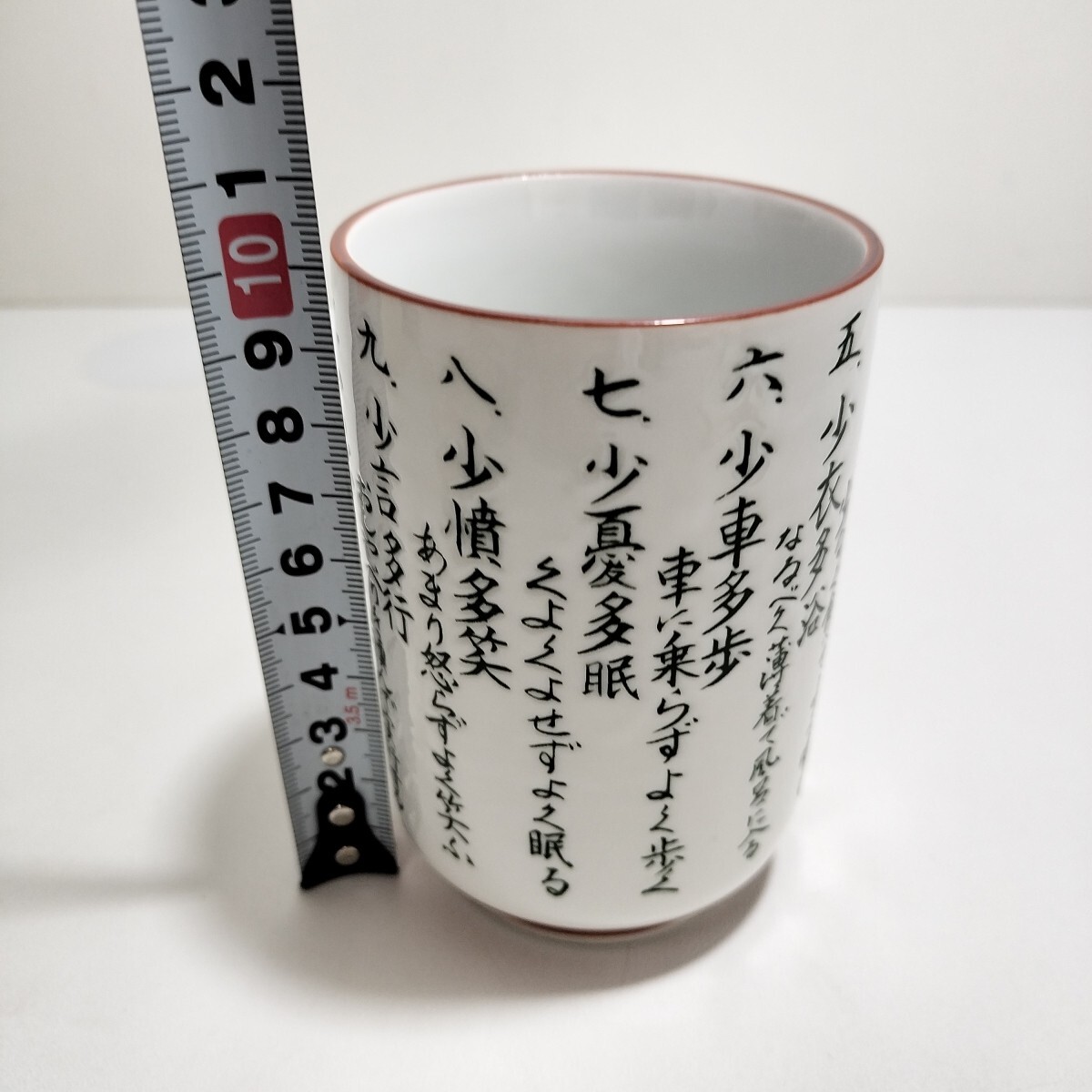 item_image_6