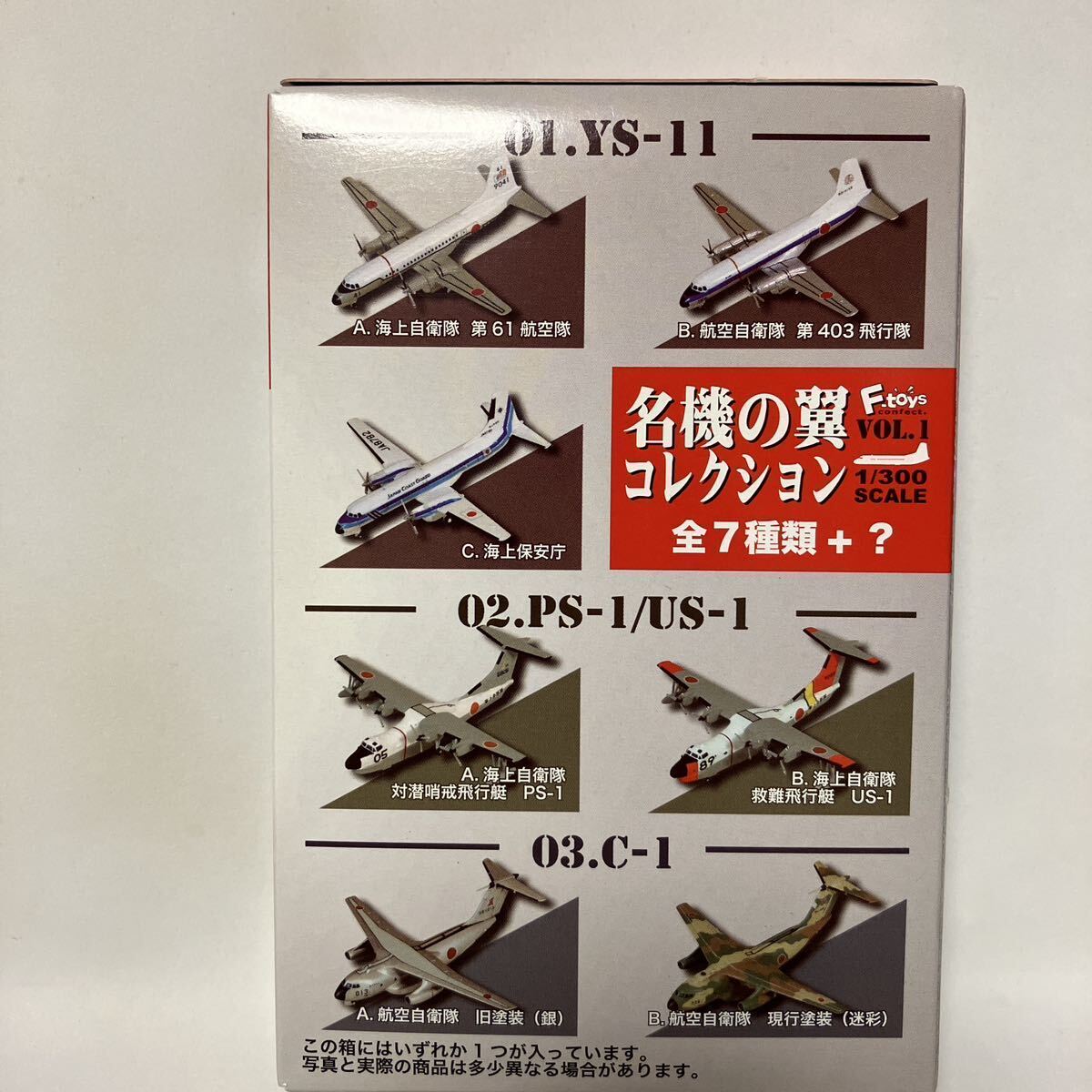 item_image_6