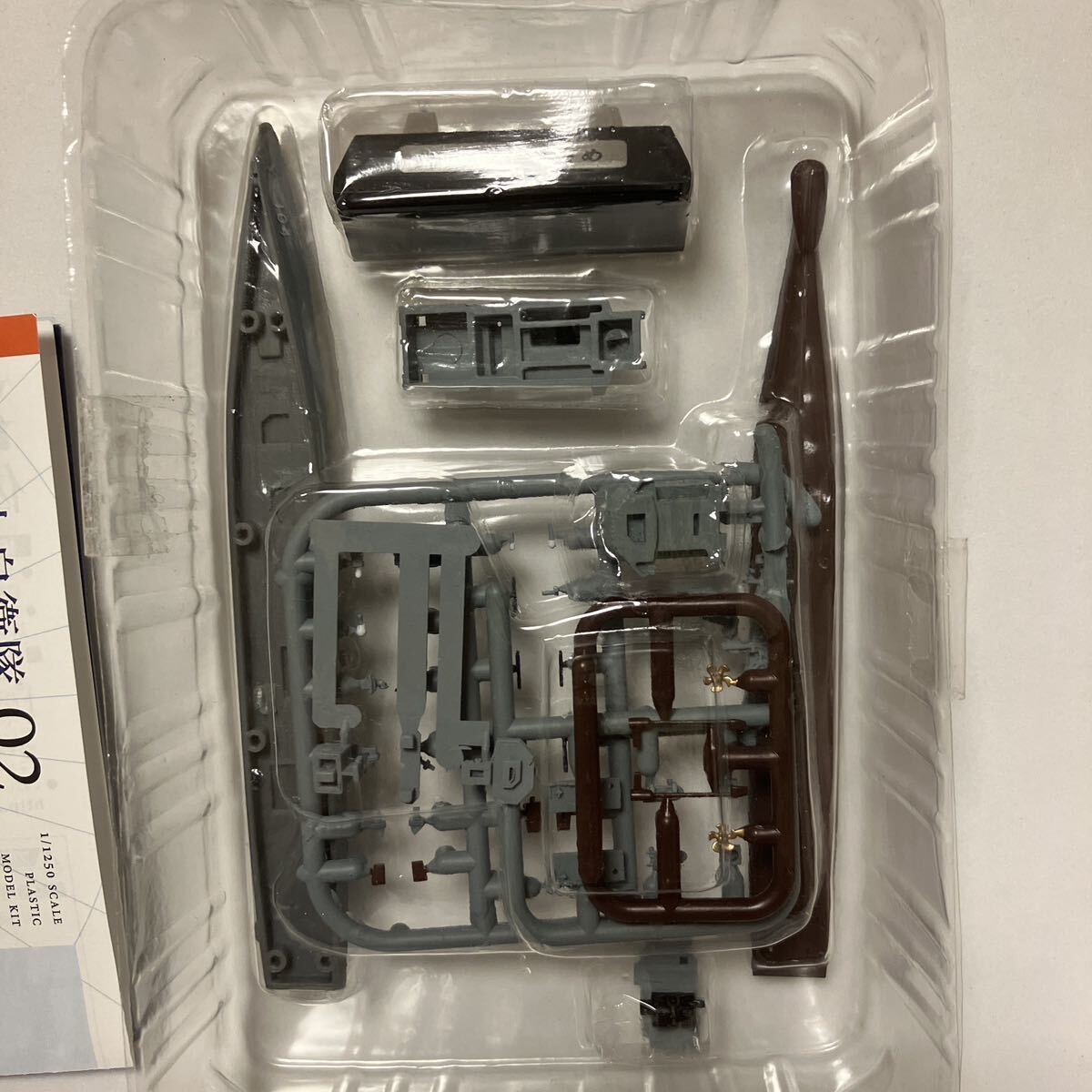 item_image_2