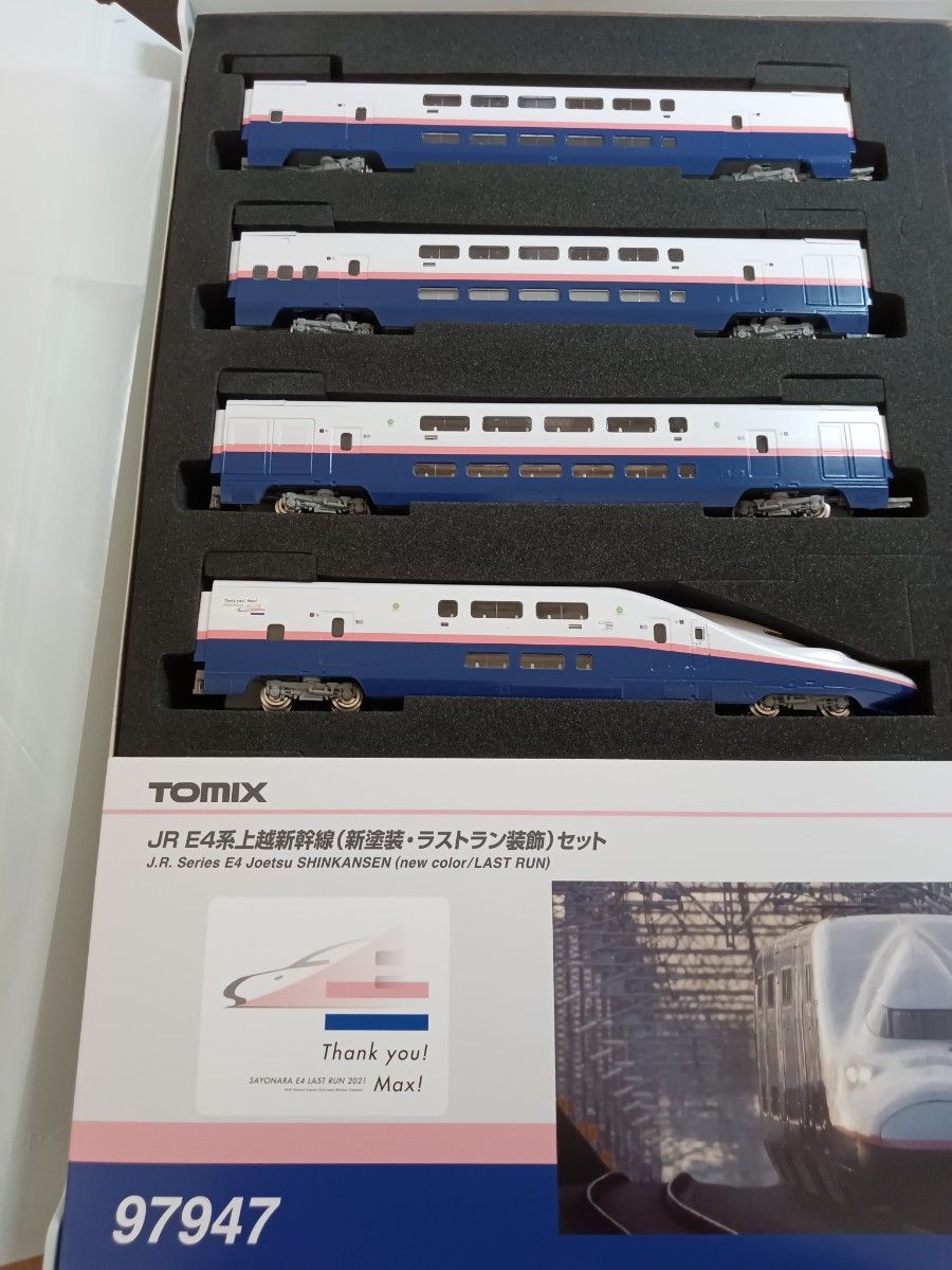 TOMIX(トミックス)97947 JR E4系上越新幹線(新塗装・ラストラン TOMIX(トミックス)97947 JR E4系上越新幹線(新塗装・ラストラン