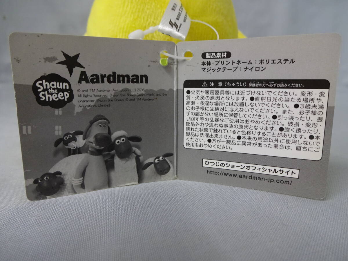 item_image_9