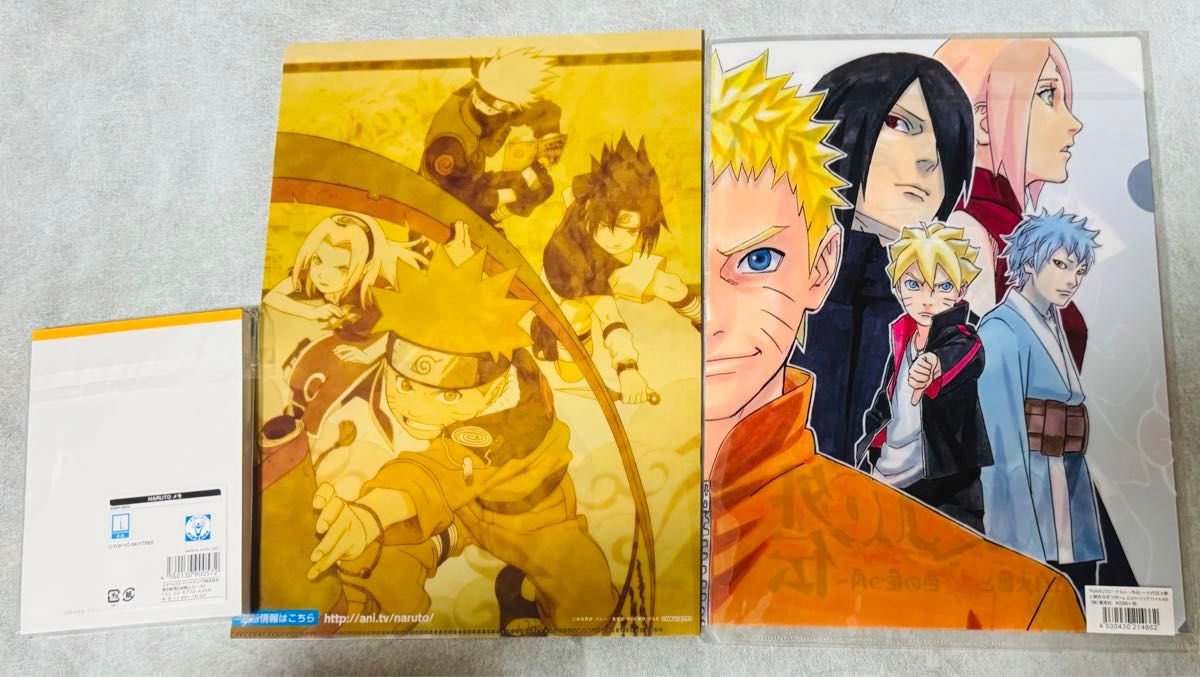 ☆日本の職人技☆ ジャンプショップ NARUTO 伝言代行メモ ☆日本の職人技☆ ジャンプショップ NARUTO 伝言代行メモ