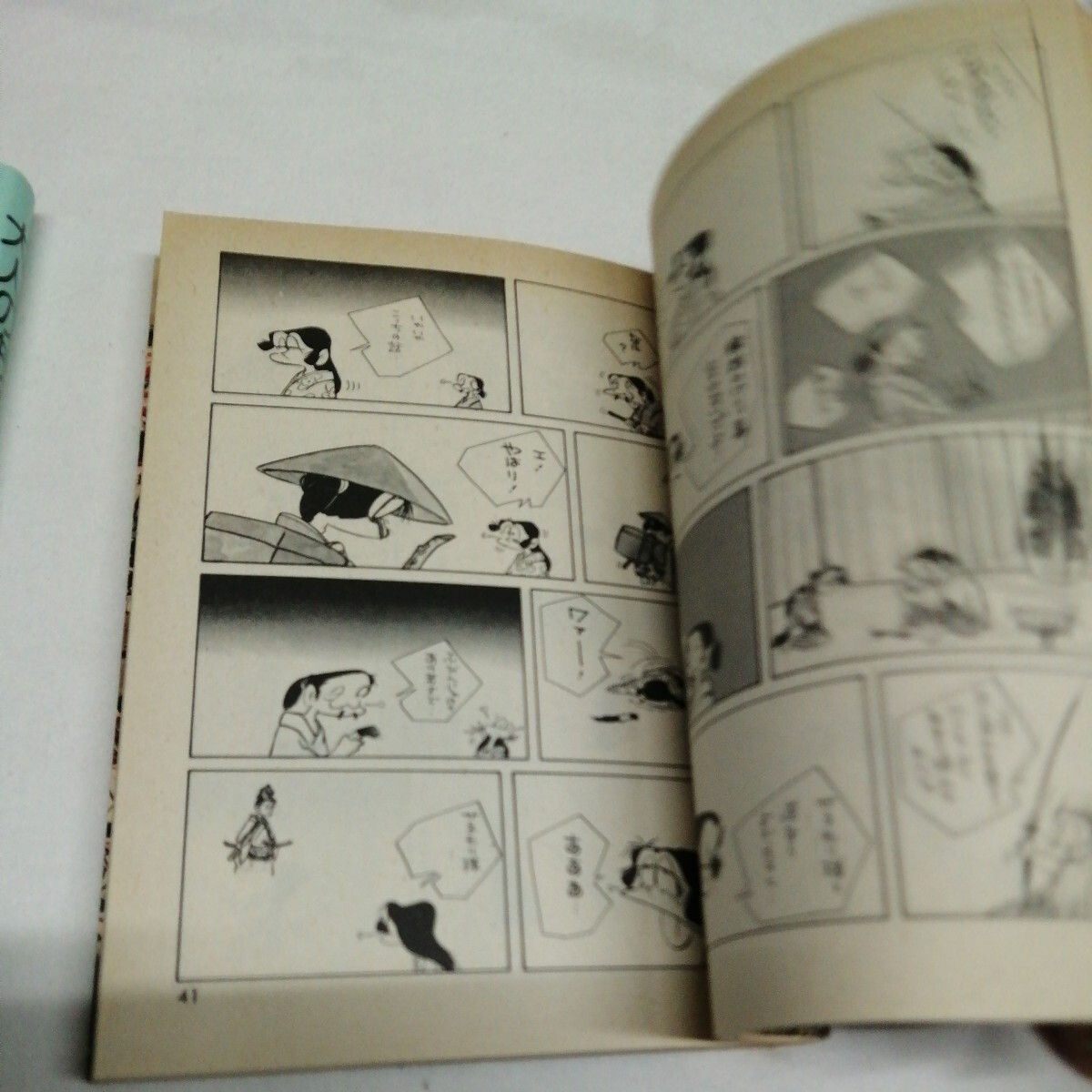 item_image_7