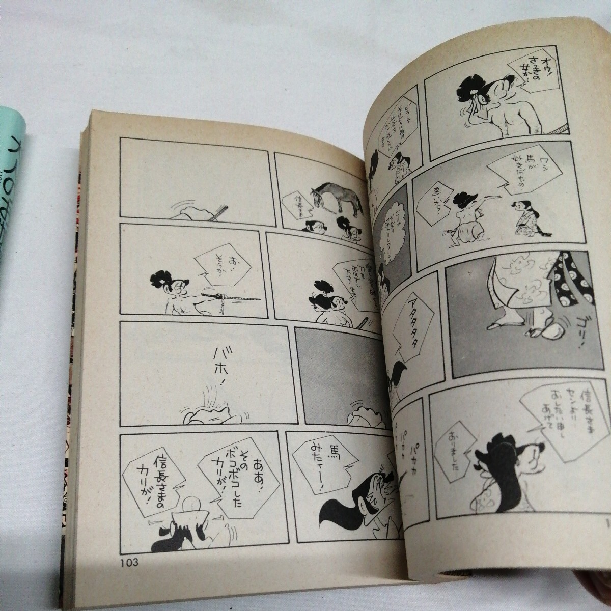 item_image_5