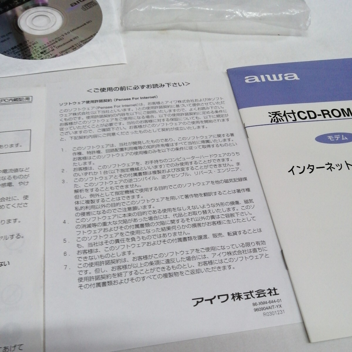 item_image_6