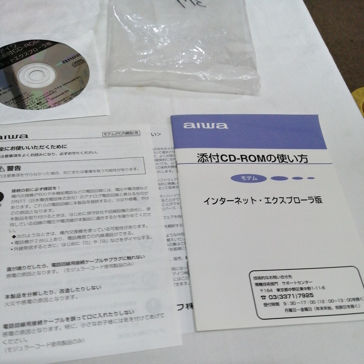 item_image_5