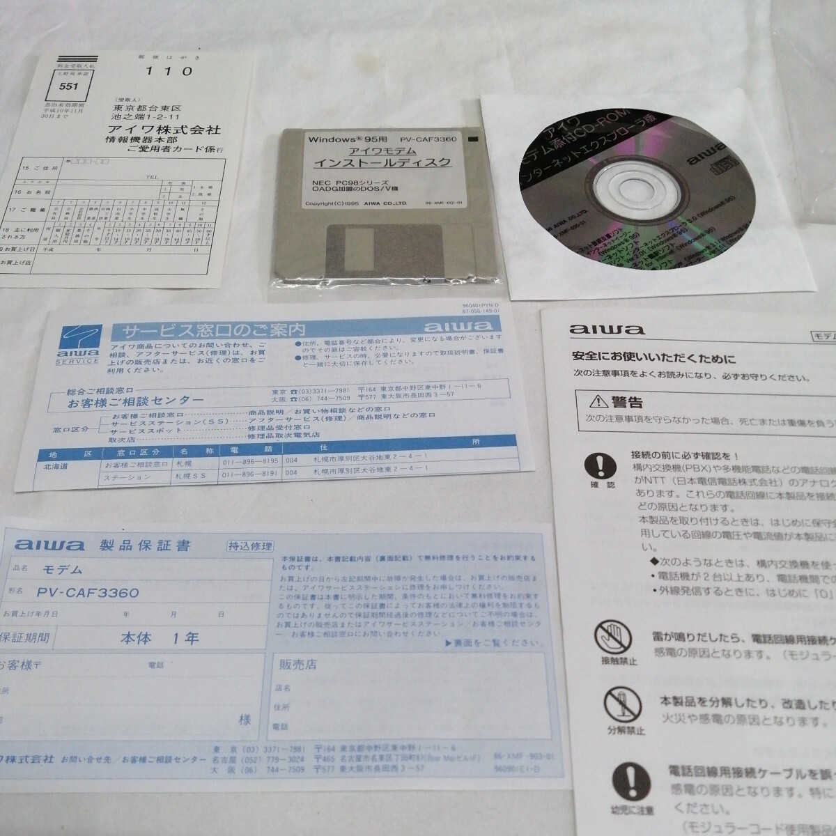 item_image_4