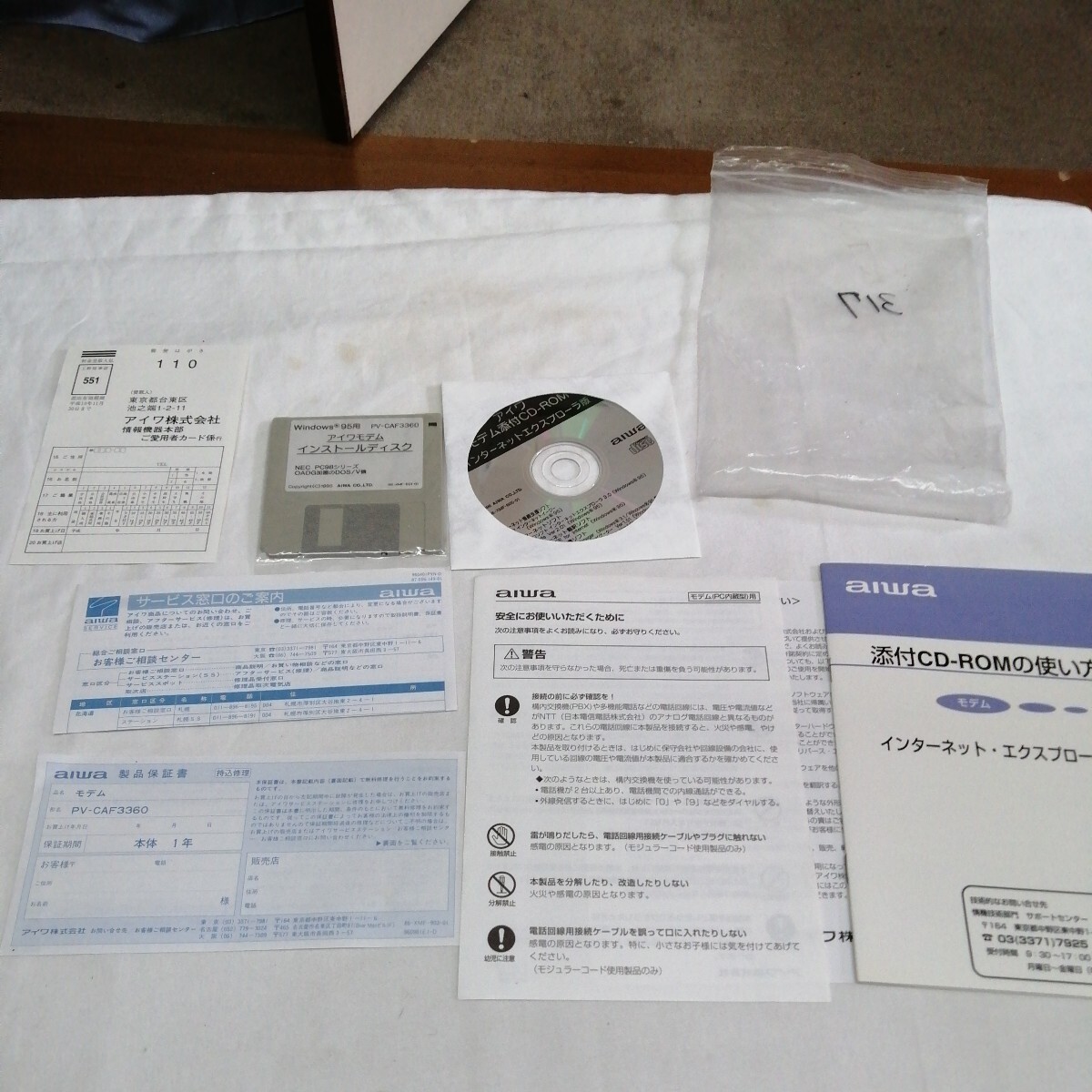 item_image_1
