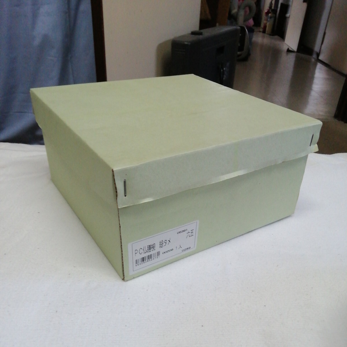 item_image_9