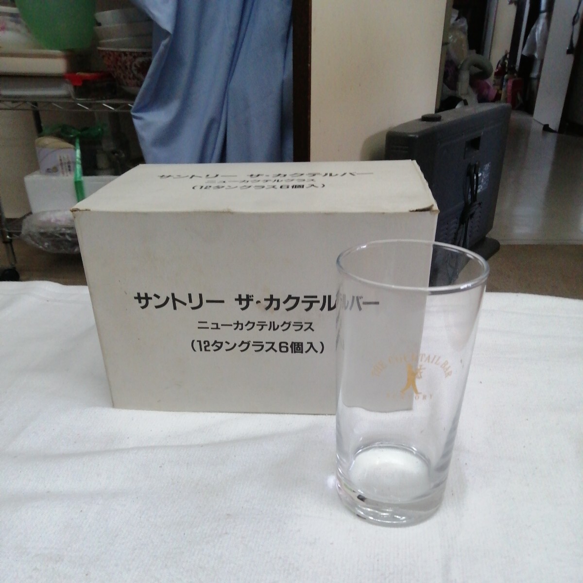 Yahoo!オークション - 箱入未使用 SUNTORY THE COCKTAIL BAR Yahoo!オークション - 箱入未使用 SUNTORY THE COCKTAIL BAR