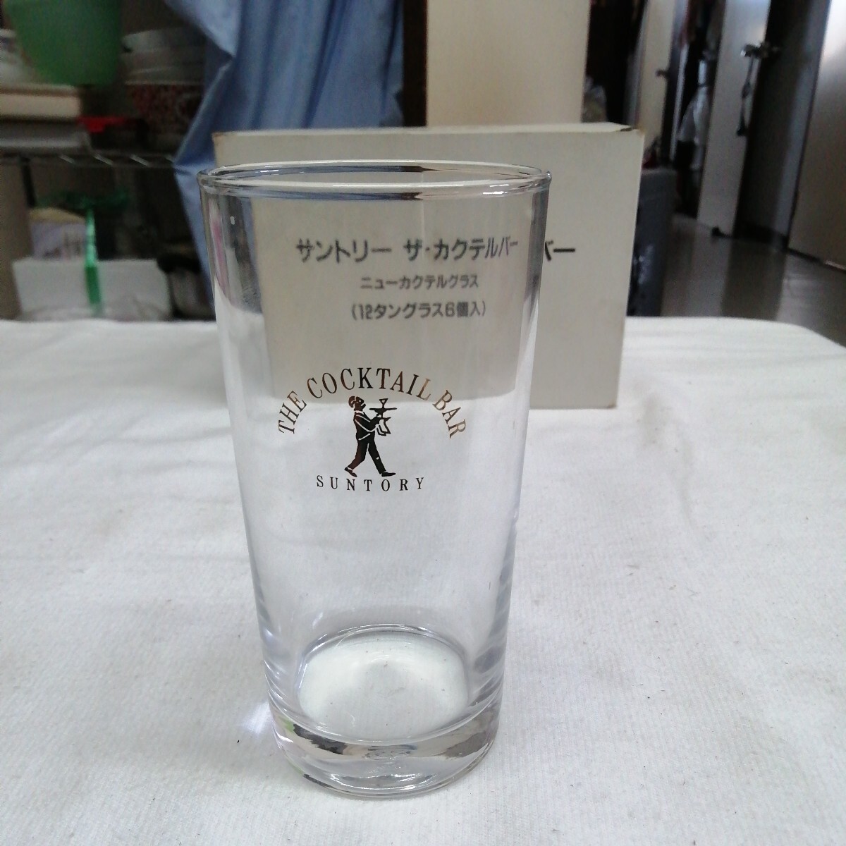Yahoo!オークション - 箱入未使用 SUNTORY THE COCKTAIL BAR Yahoo!オークション - 箱入未使用 SUNTORY THE COCKTAIL BAR