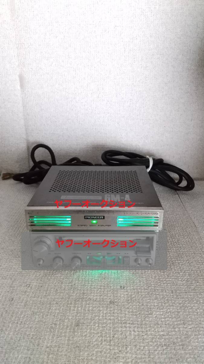 パイオニア カロッツェリア TS-T1RS2 TS-M1RS2 UD-N1RS2 カー パイオニア カロッツェリア TS-T1RS2 TS-M1RS2 UD-N1RS2 カー