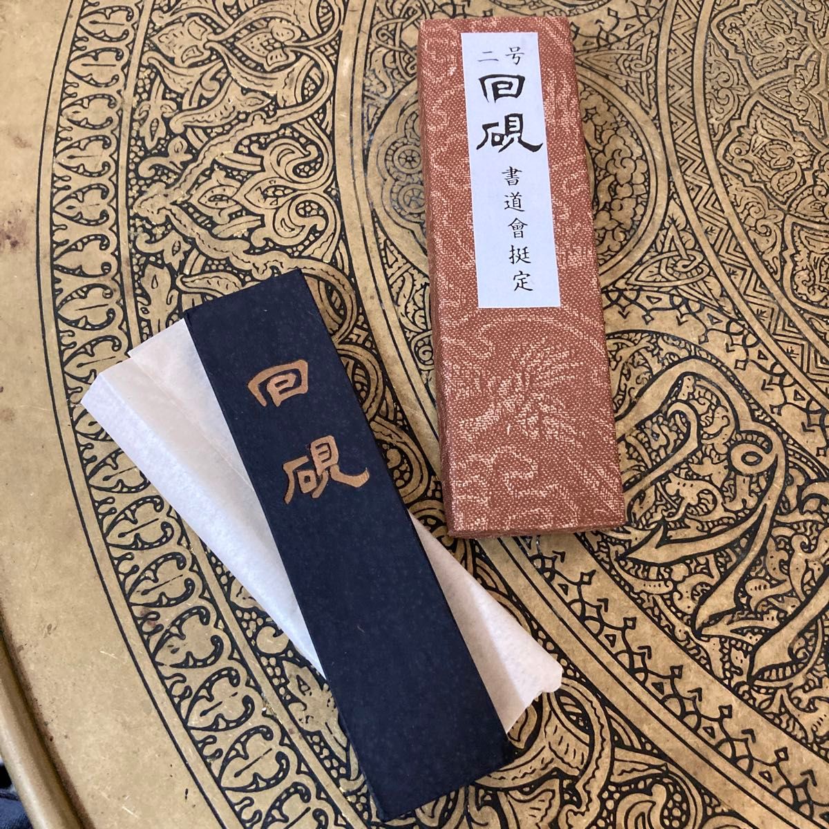 中国 書道セット 螺鈿箱 書道具 工芸品 筆 硯 文鎮 墨など 未 中国 書道セット 螺鈿箱 書道具 工芸品 筆 硯 文鎮 墨など 未