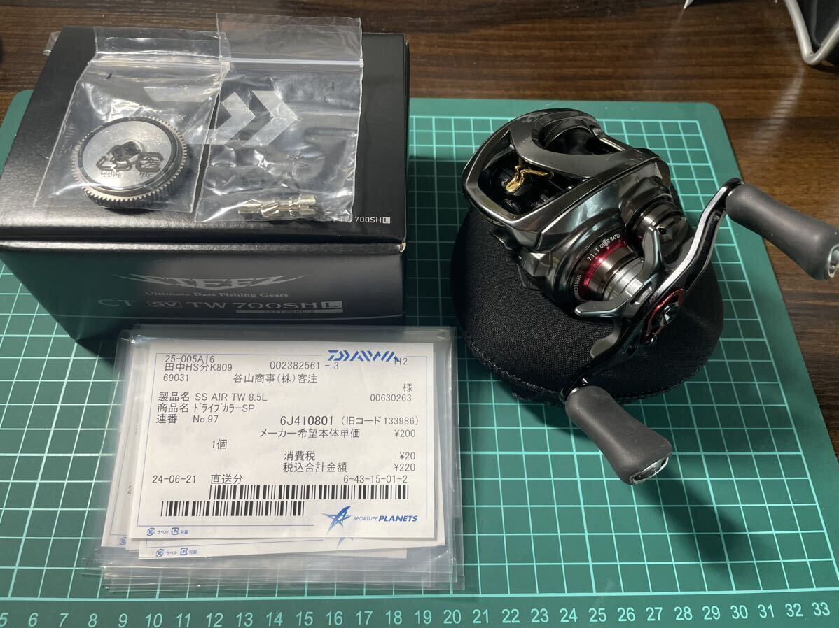 Yahoo!オークション - スティーズ CT SV TW 700 SHL ハイパー Yahoo!オークション - スティーズ CT SV TW 700 SHL ハイパー