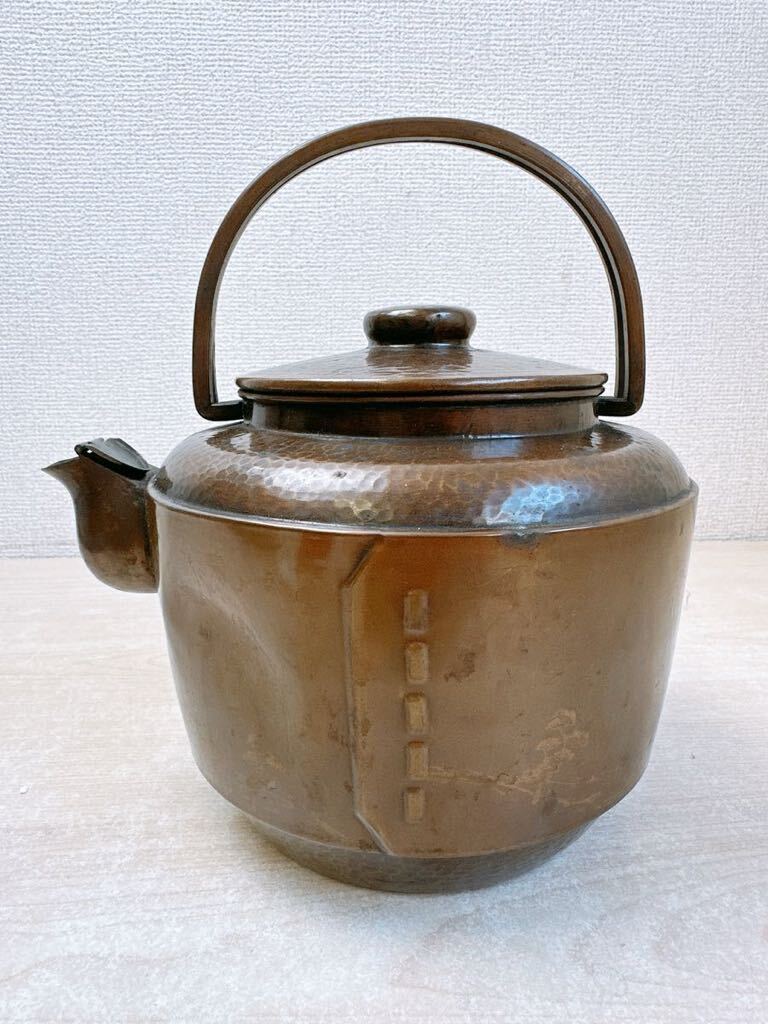 銚子 やかん 薬缶 薬罐 湯沸 急須 銅瓶 茶器 酒器 骨董 銅製 一対 共箱B 金正堂 銅製 薬缶 湯沸 やかん 口蓋付 茶道具 銅瓶 割手 口蓋 水