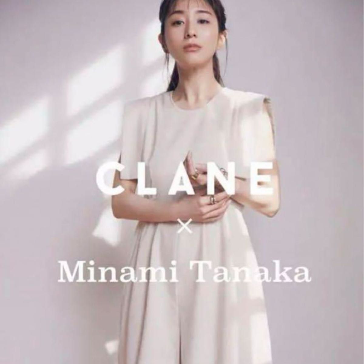 CLANE×田中みな実 コラボ オールインワン|Yahoo!フリマ(旧 CLANE×田中みな実 コラボ オールインワン|Yahoo!フリマ(旧
