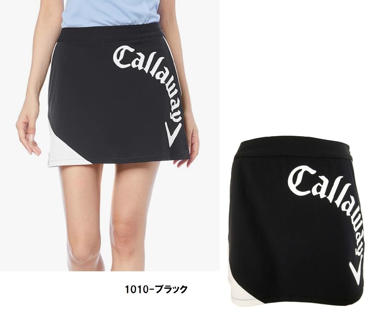 キャロウェイ 【Callaway】 レディース ロゴプリント 8WAYストレッチ スカート C22128209 M ブラック 【2551】 ネコポス発送
