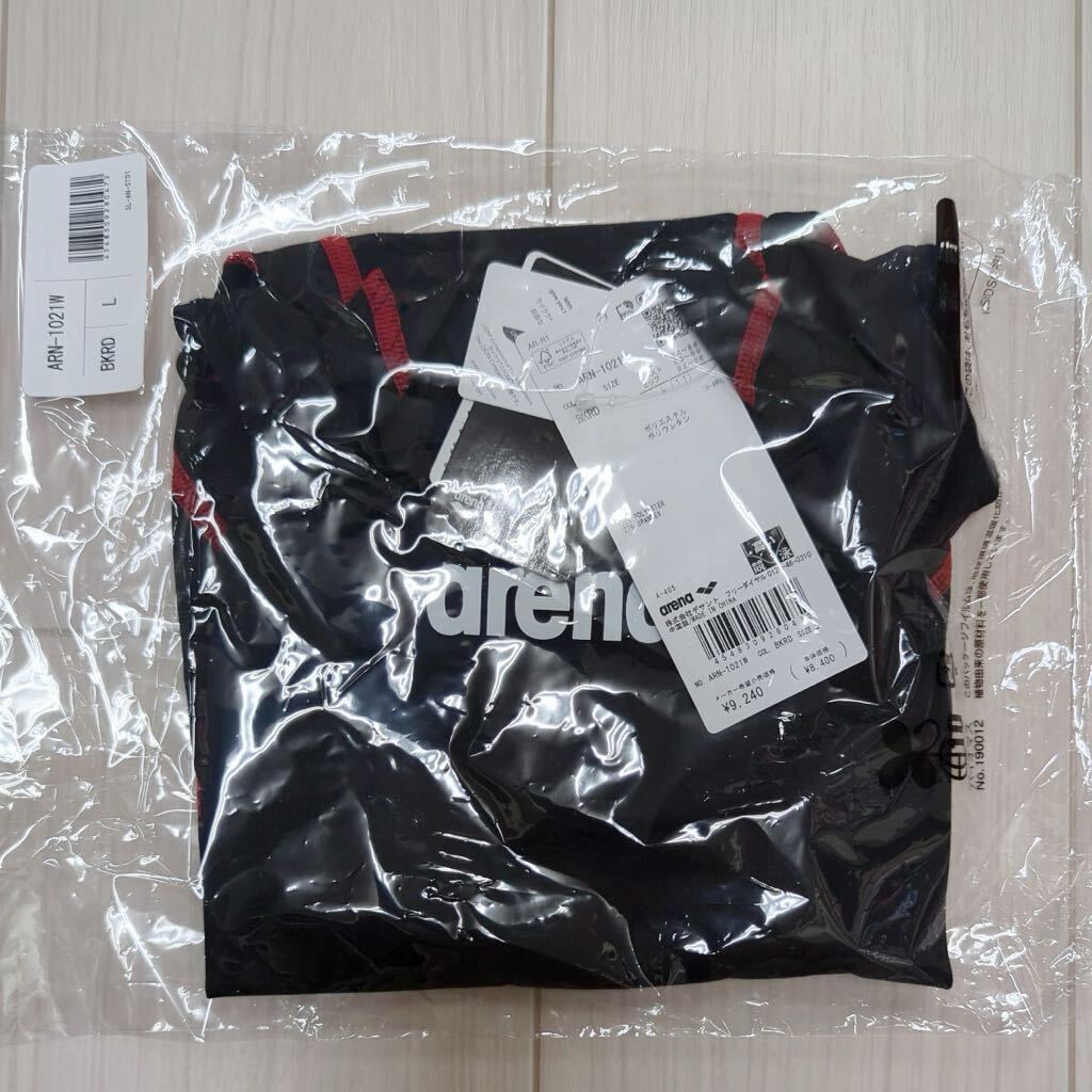 item_image_9