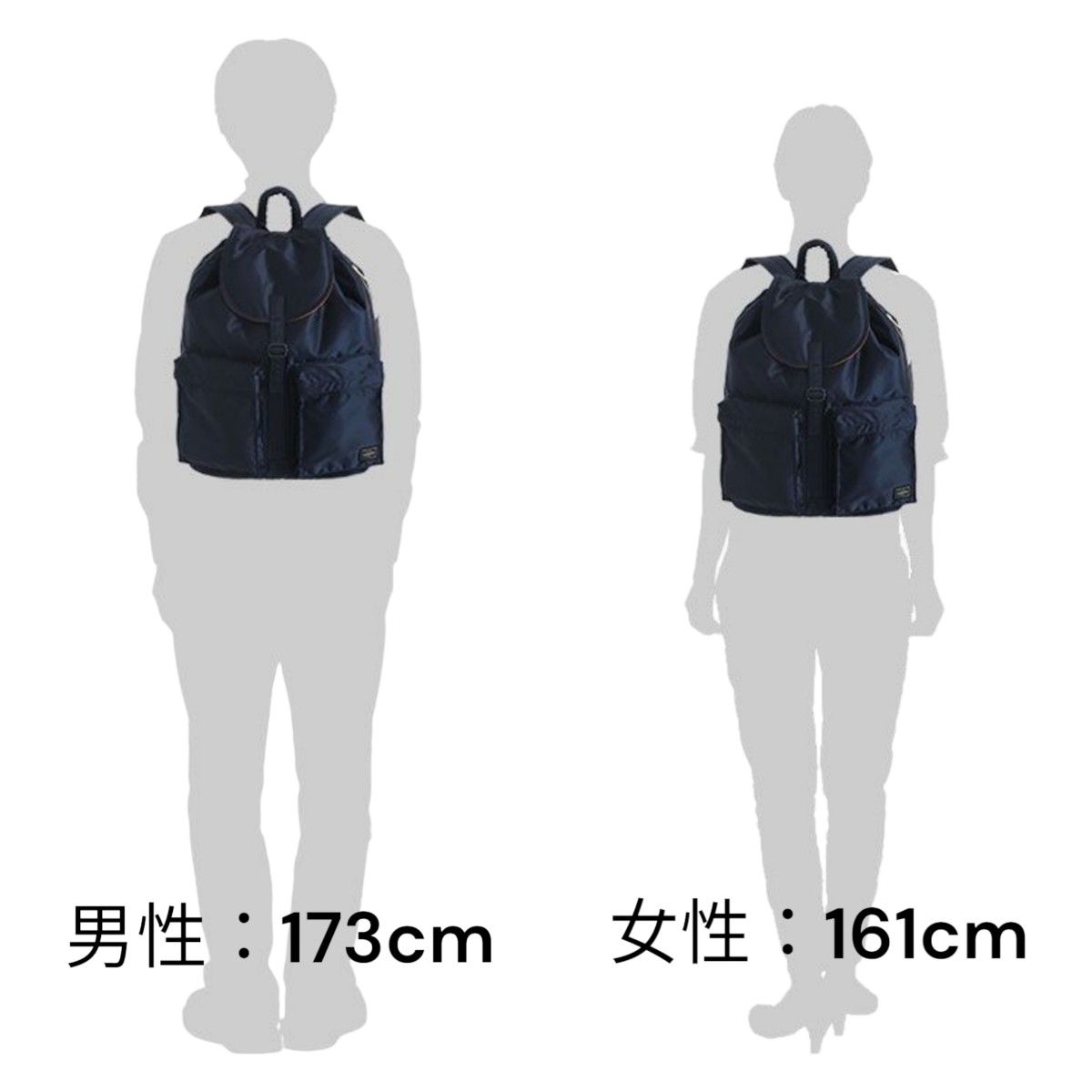 PORTER ポーター タンカー Wポケット リュック バックパック 美 PORTER ポーター タンカー Wポケット リュック バックパック 美