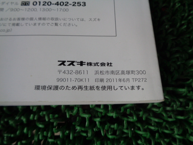 item_image_3
