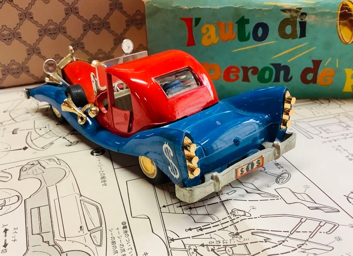 ポリトーイ ドナルドダックモービル $マーク付きミニカー ディズニー ミニカー ポリトイズ ディズニー ドナルドモービル ポリスティル