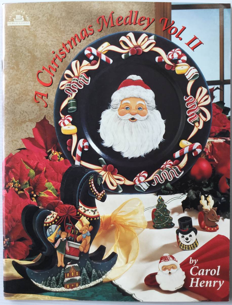 手芸図案 ■ARTBOOK_OUTLET■ 85-044 ★ 送料無料 美品 キャロルヘンリー クリスマスメドレー 2 CAROL HENRY Christmas Medley TOLE トール_画像10