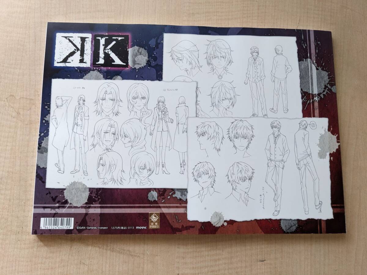 item_image_3