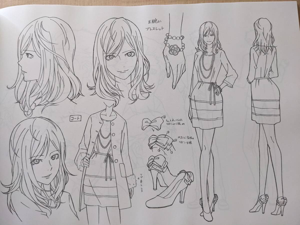 item_image_5