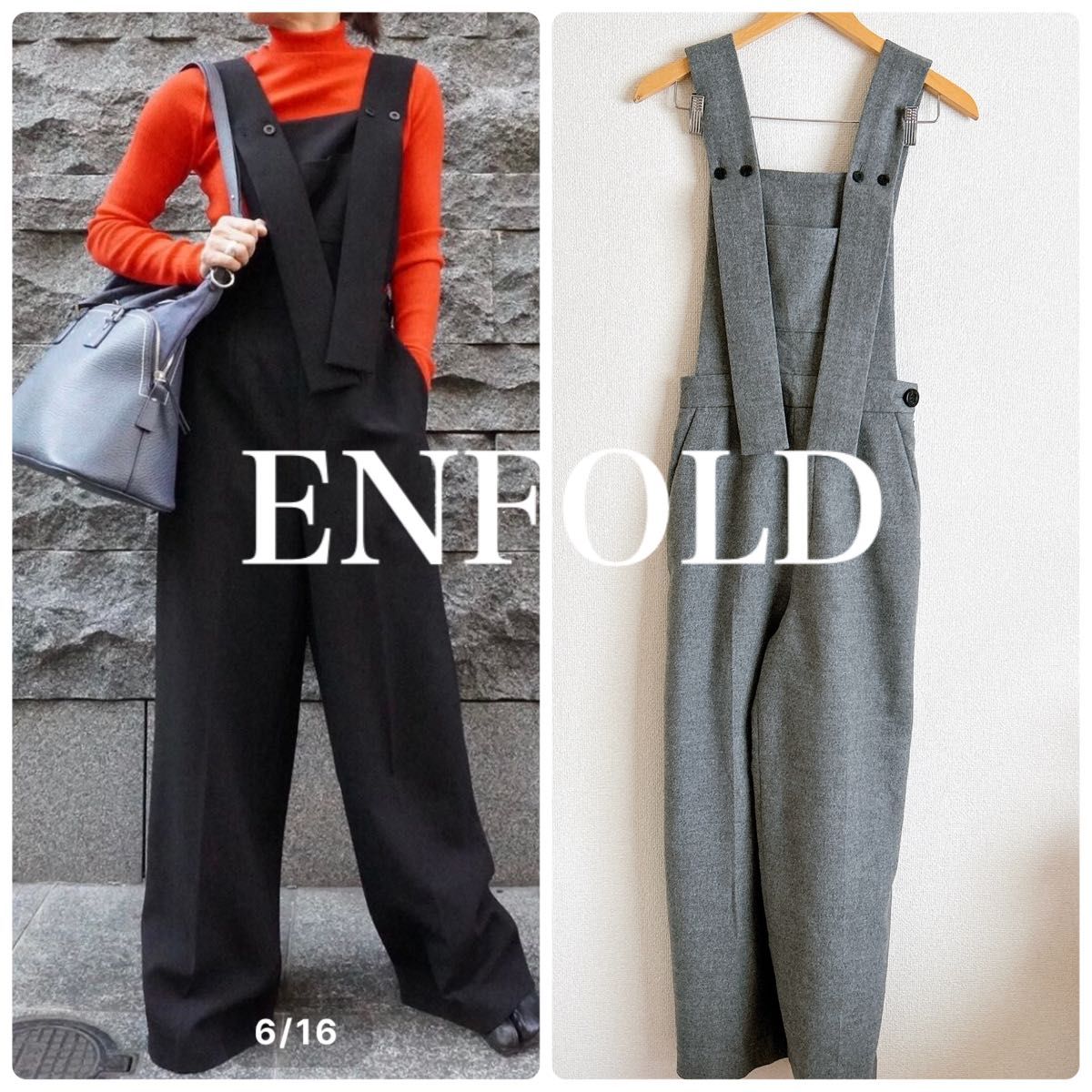 エンフォルド サロペット LONG-STRAP OVERALLS グレー 36|Yahoo エンフォルド サロペット LONG-STRAP OVERALLS グレー 36|Yahoo