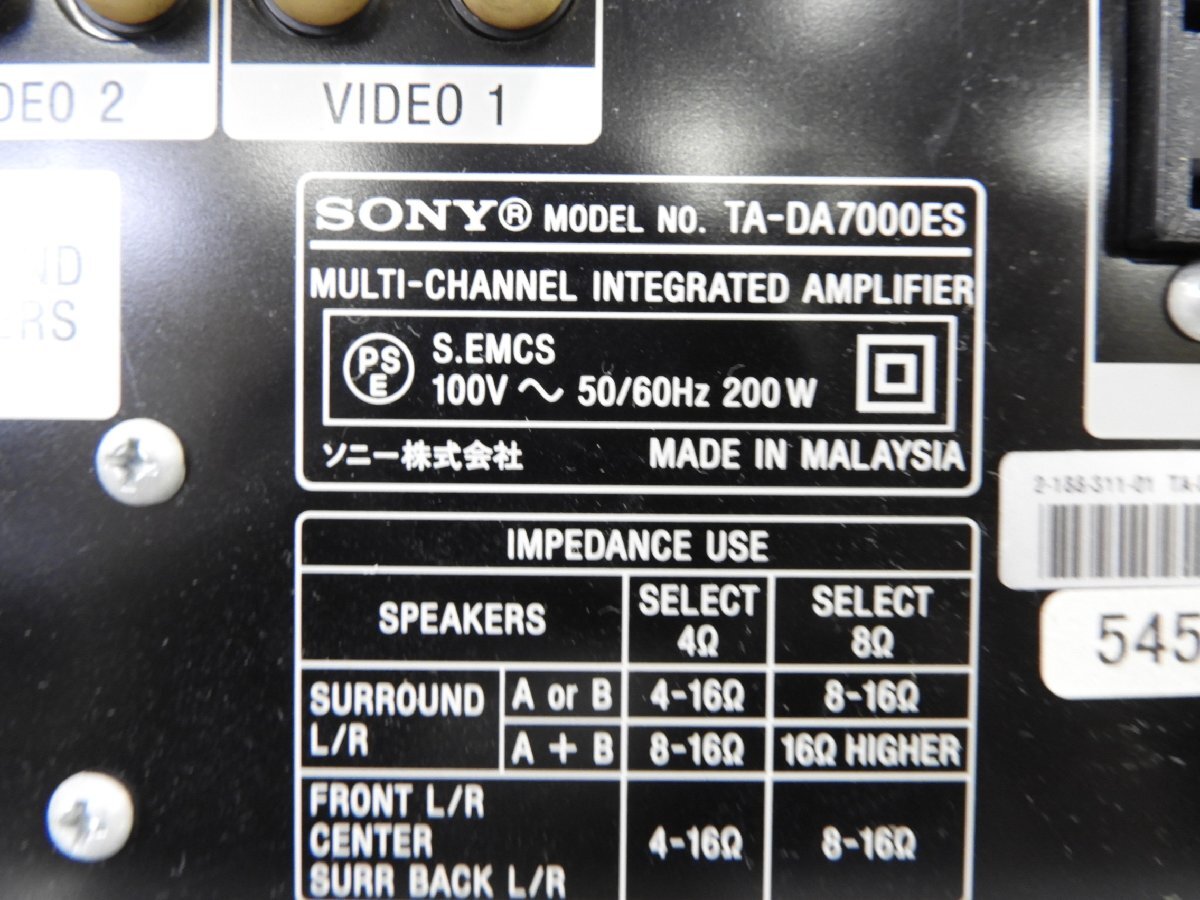 Yahoo!オークション - SONY ソニー TA-DA7000ES AVアンプ 中古 Yahoo!オークション - SONY ソニー TA-DA7000ES AVアンプ 中古