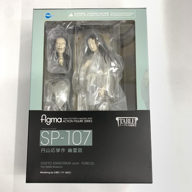 ともだち初号機 死神小隊 project1/6 limited color メディコム ともだち初号機 死神小隊 project1/6 limited color メディコム