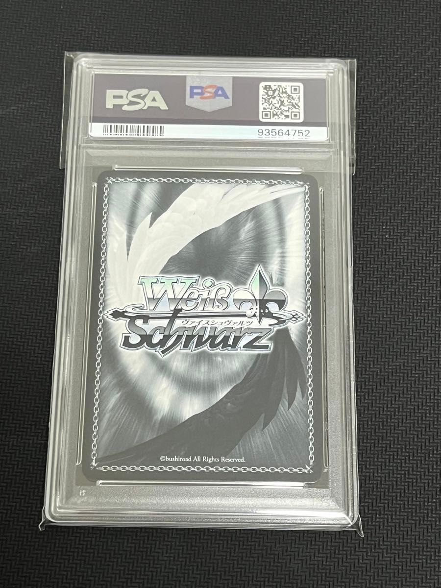 WEB限定カラー PSA10 POP1 青山吉能 サイン入り アズールレーン WEB限定カラー PSA10 POP1 青山吉能 サイン入り アズールレーン