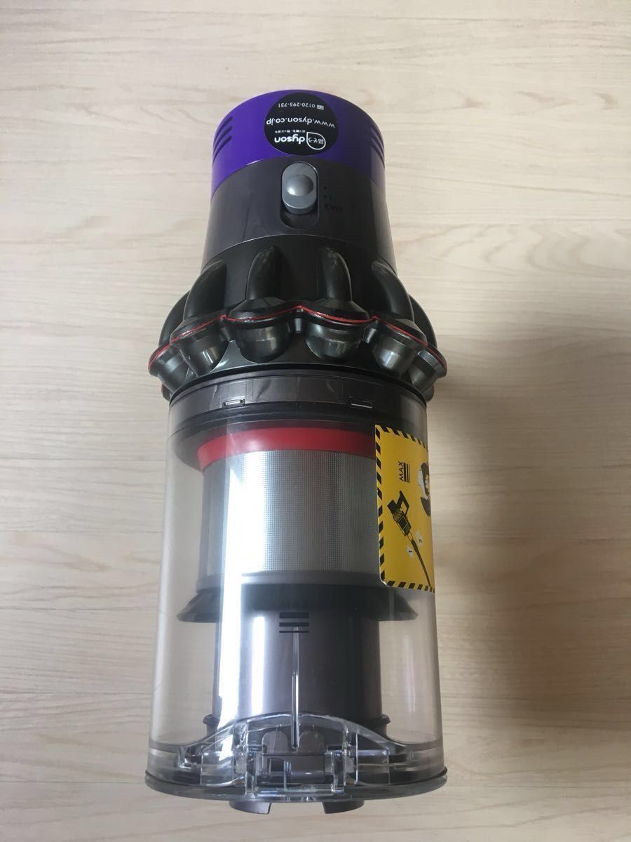 ダイソン掃除機 v10 分解洗浄済み|Yahoo!フリマ(旧PayPayフリマ) ダイソン掃除機 v10 分解洗浄済み|Yahoo!フリマ(旧PayPayフリマ)