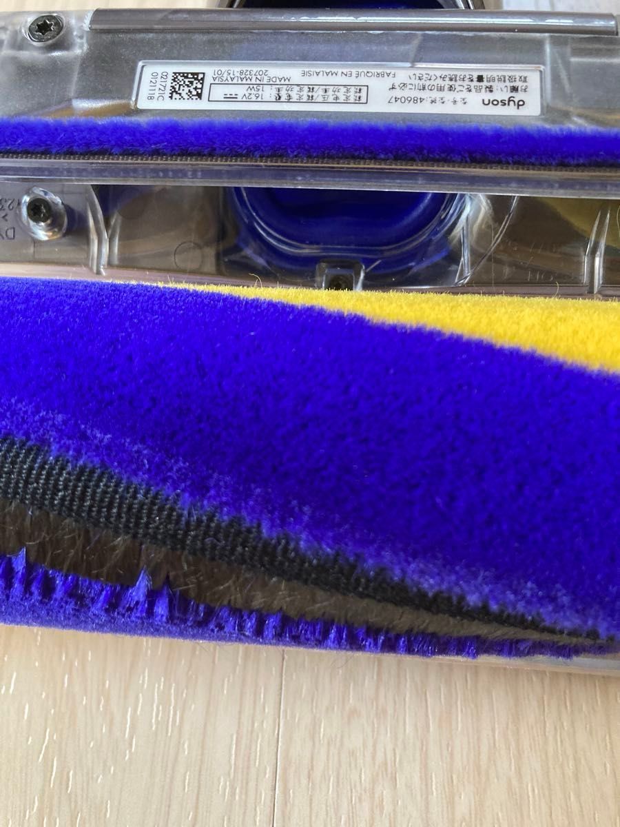 ダイソン掃除機 Dyson V12 SV20 レーザースリムヘッド 分解洗浄 ダイソン掃除機 Dyson V12 SV20 レーザースリムヘッド 分解洗浄