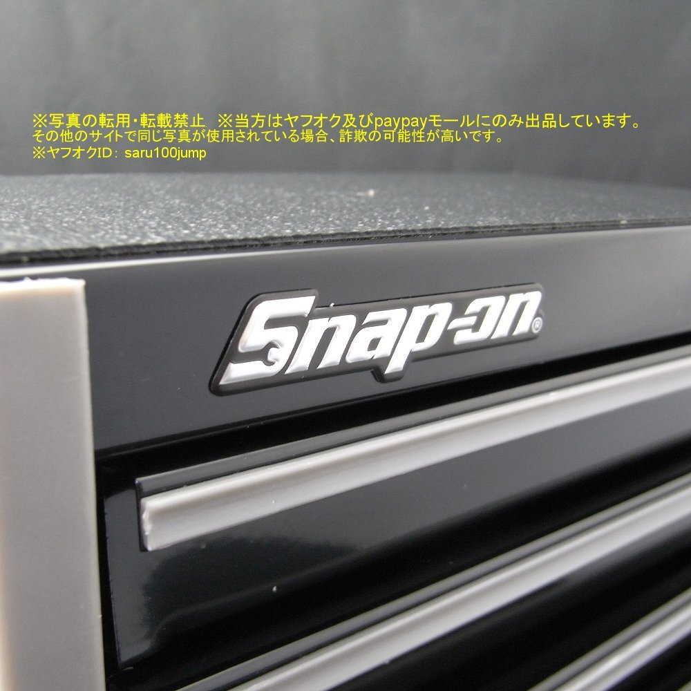 スナップオン ミニチュアロールキャブ ミニ工具箱 マイクロ スナップオン ミニチュアロールキャブ ミニ工具箱 マイクロ