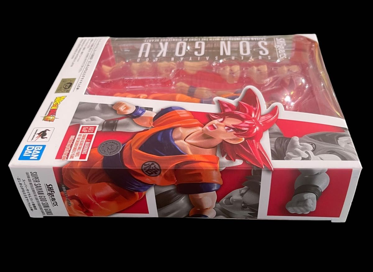 一番くじ ドラゴンボールZ 大猿 S H Figuartsスーパーサイヤ人 一番くじ ドラゴンボールZ 大猿 S H Figuartsスーパーサイヤ人